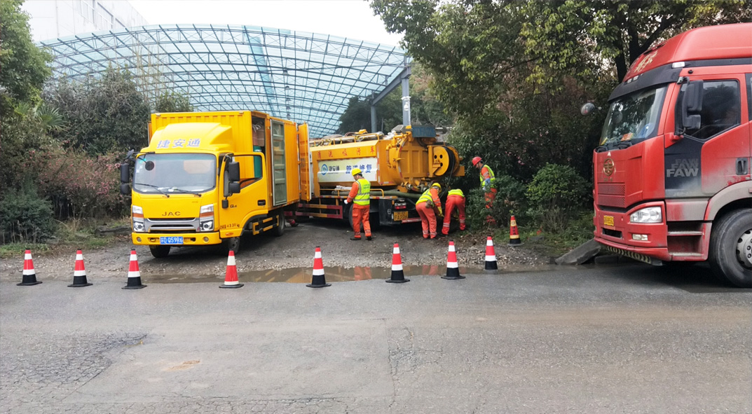 章丘成区雨污水管网“四位一体”检测疏通项目